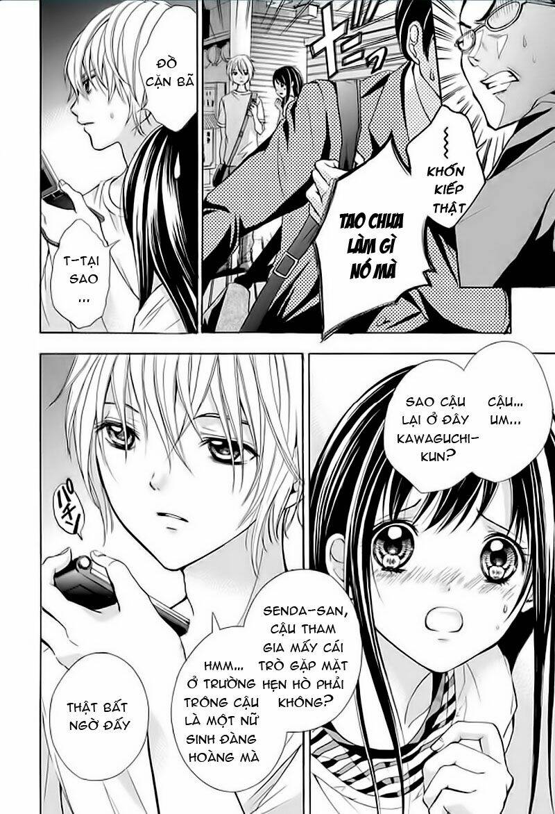 Sekai No Hate Chương 1 Ảnh 10