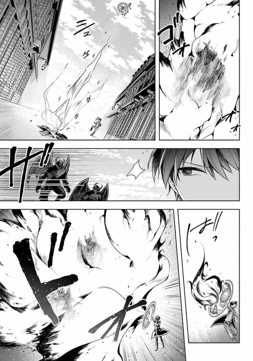 Shijou Saikyou No Daimaou, Murabito A Ni Tensei Suru Chương 14 Ảnh 12