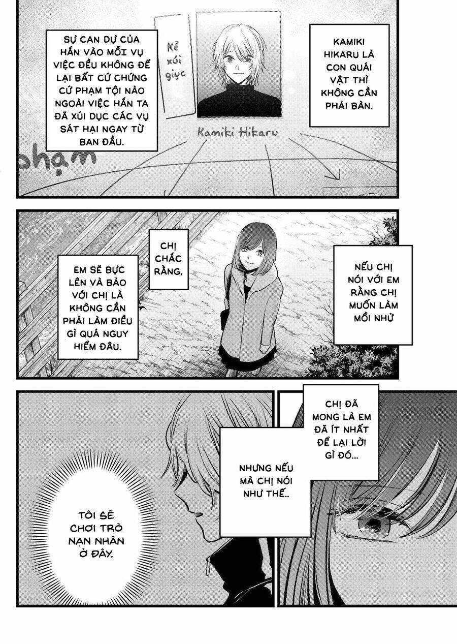 Oshi No Ko Chương 165 Ảnh 3