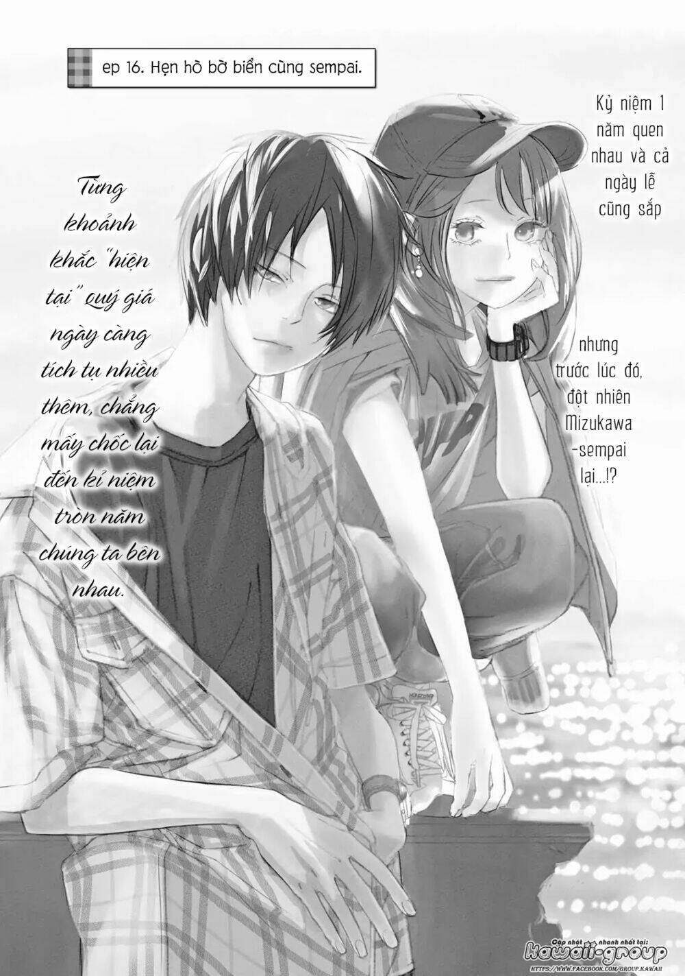 Mairimashita, Senpai! Chương 16 Ảnh 5