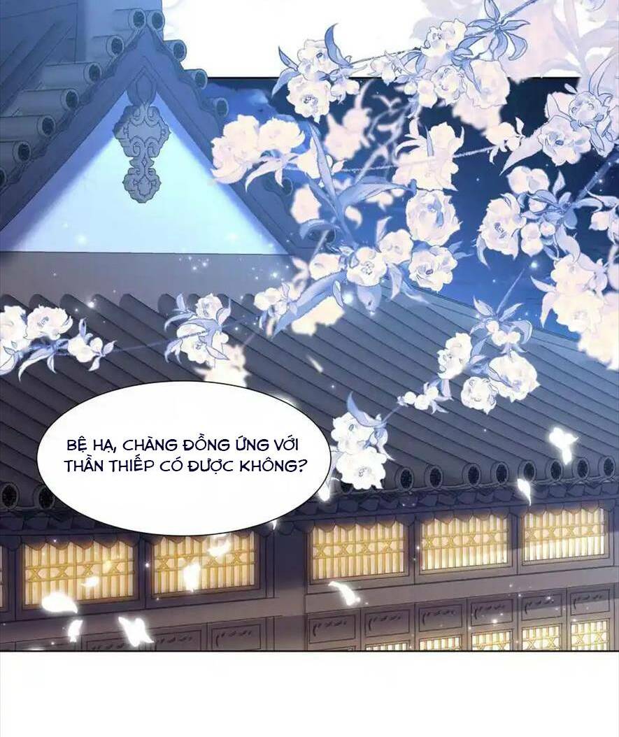 Nương Nương Mỗi Ngày Đều Trốn Thị Tẩm Chương 13 Ảnh 38