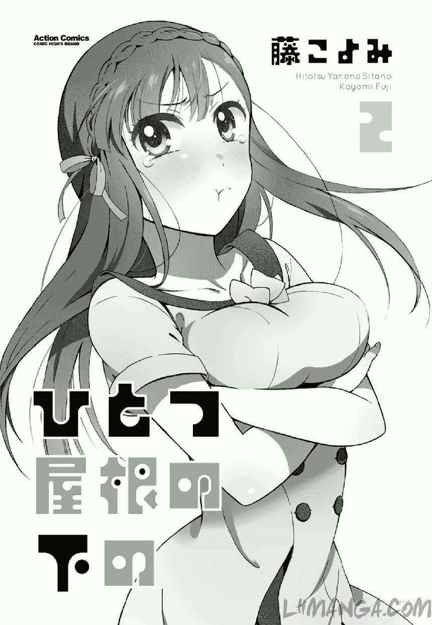 Hitotsu Yane No Shita No Chương 7 Ảnh 5