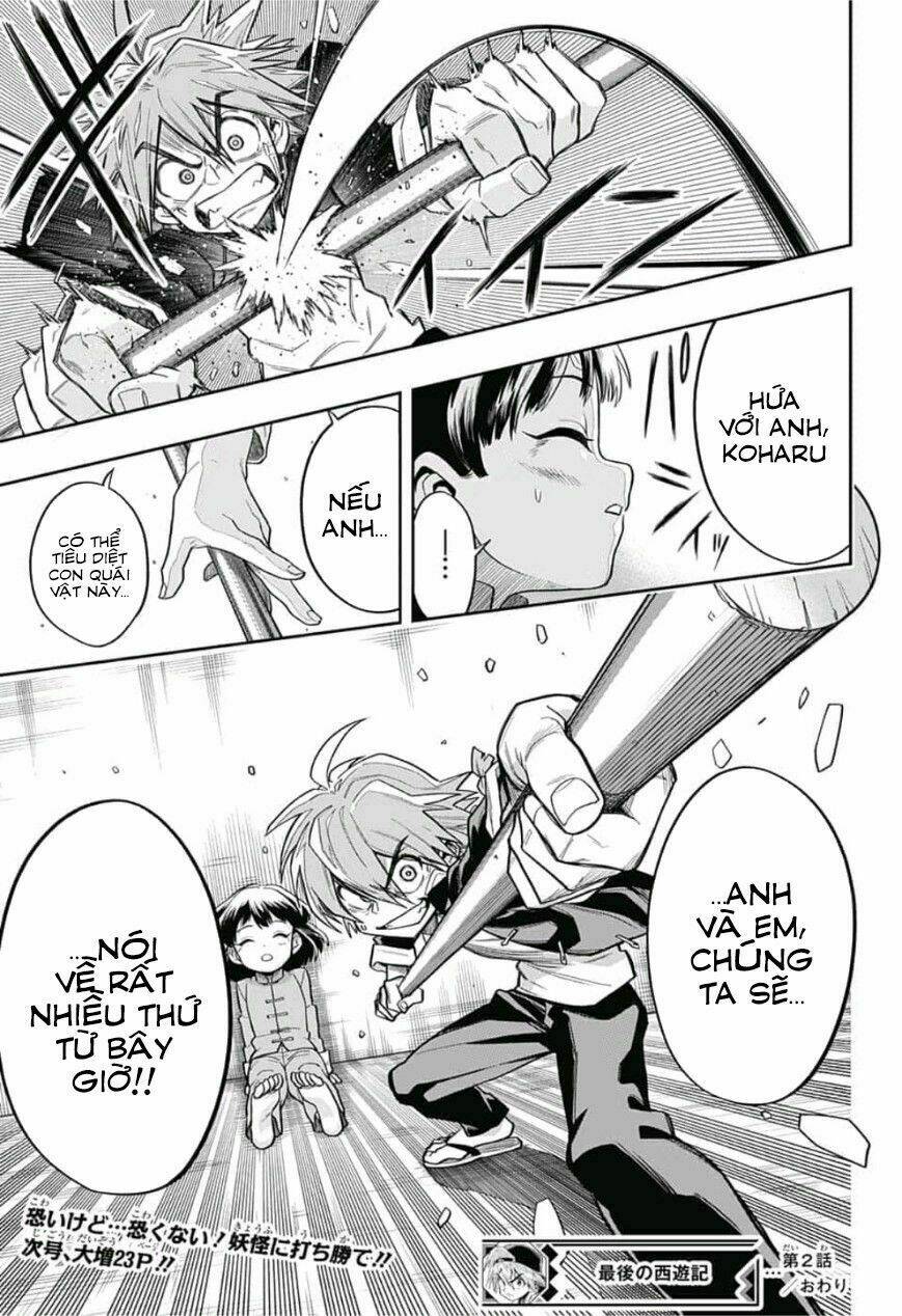 Saigo No Saiyuuki Chương 2 Ảnh 28