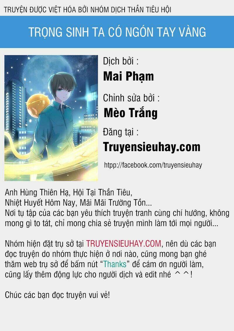 Trọng Sinh Ta Có Ngón Tay Vàng Chương 1 Ảnh 2