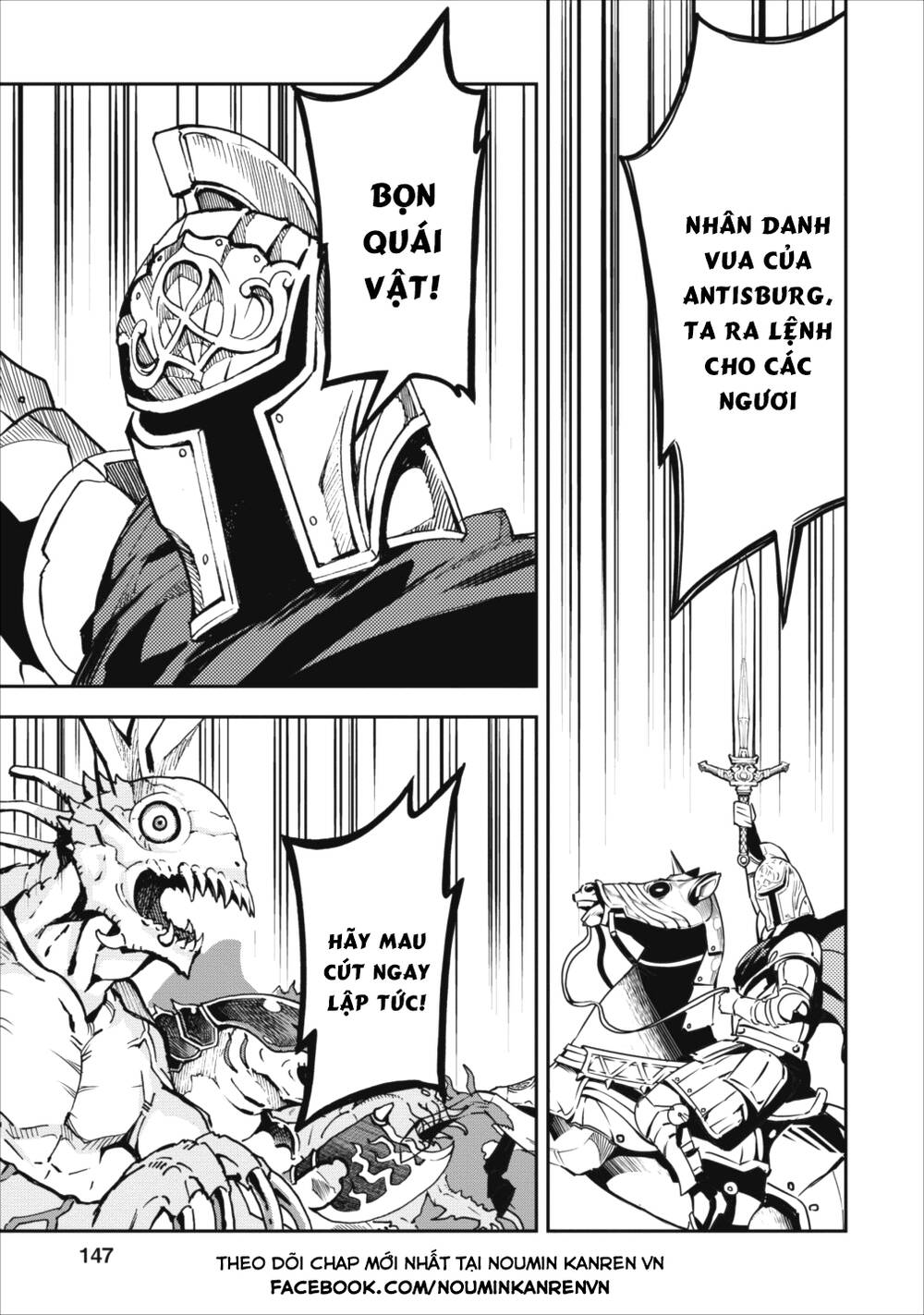 Noumin Kanren No Sukiru Bakka Agetetara Nazeka Chương 10 Ảnh 16