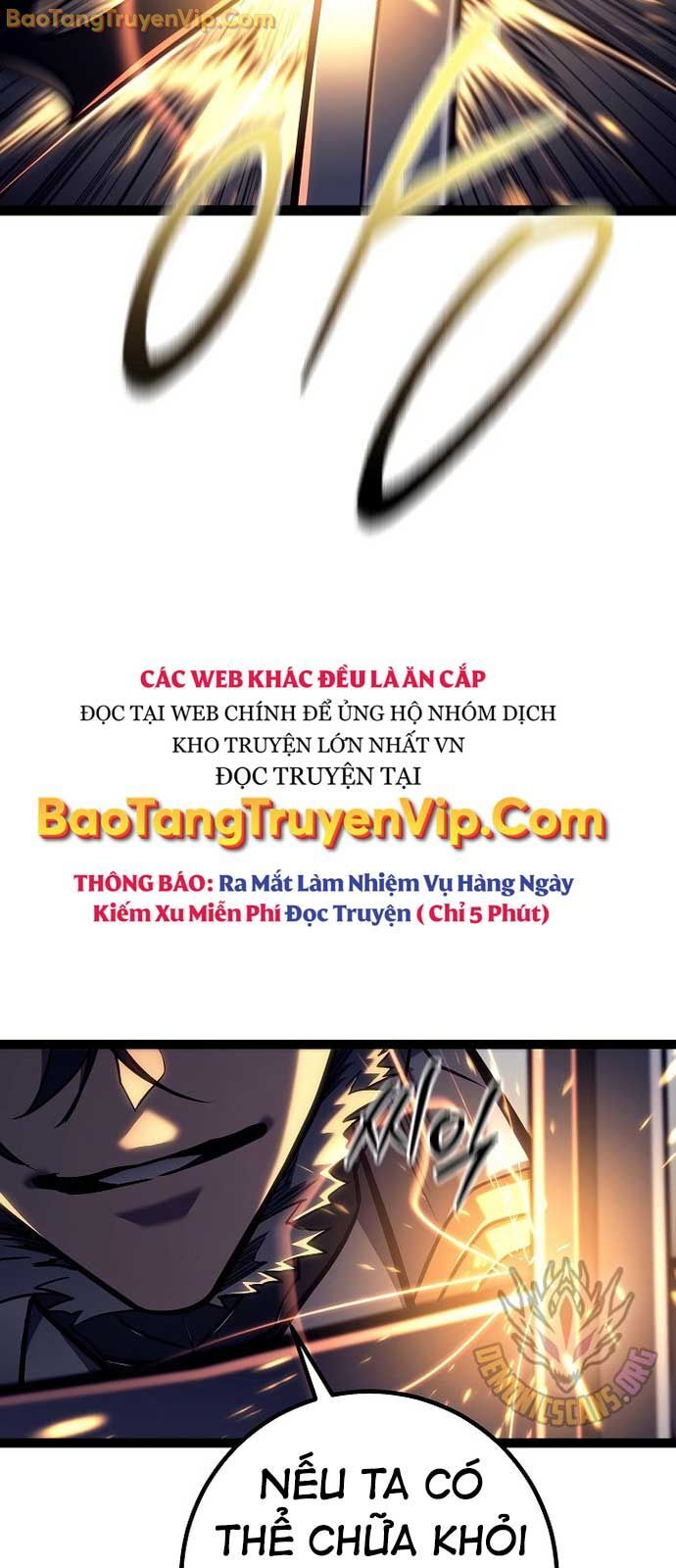Hồi Quy Làm Con Trai Ngoài Giá Thú Của Gia Đình Kiếm Thuật Danh Tiếng Chương 51 Ảnh 31