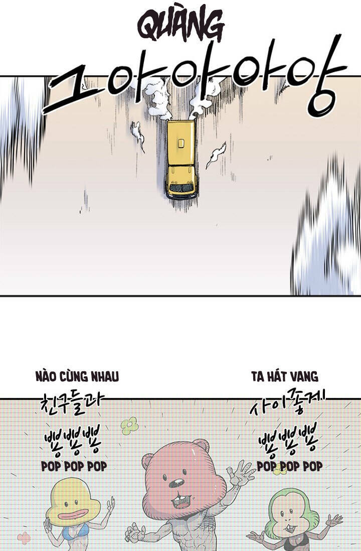 Hổ Báo Trường Mẫu Giáo Chương 2 Ảnh 3