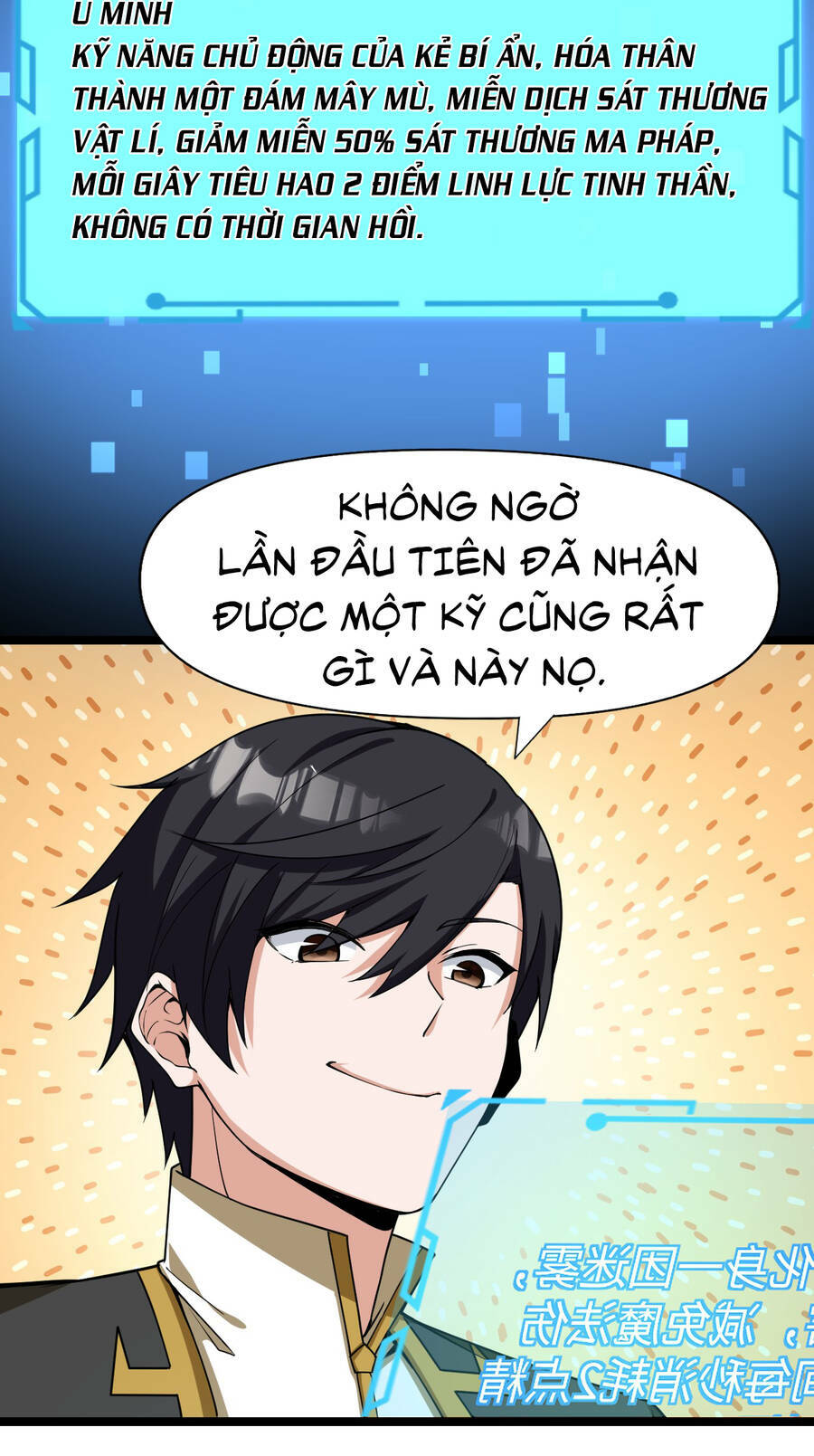 Thử Nghiệm Nghìn Năm Cuối Cùng Trò Chơi Cũng Bắt Đầu Chương 11 Ảnh 61