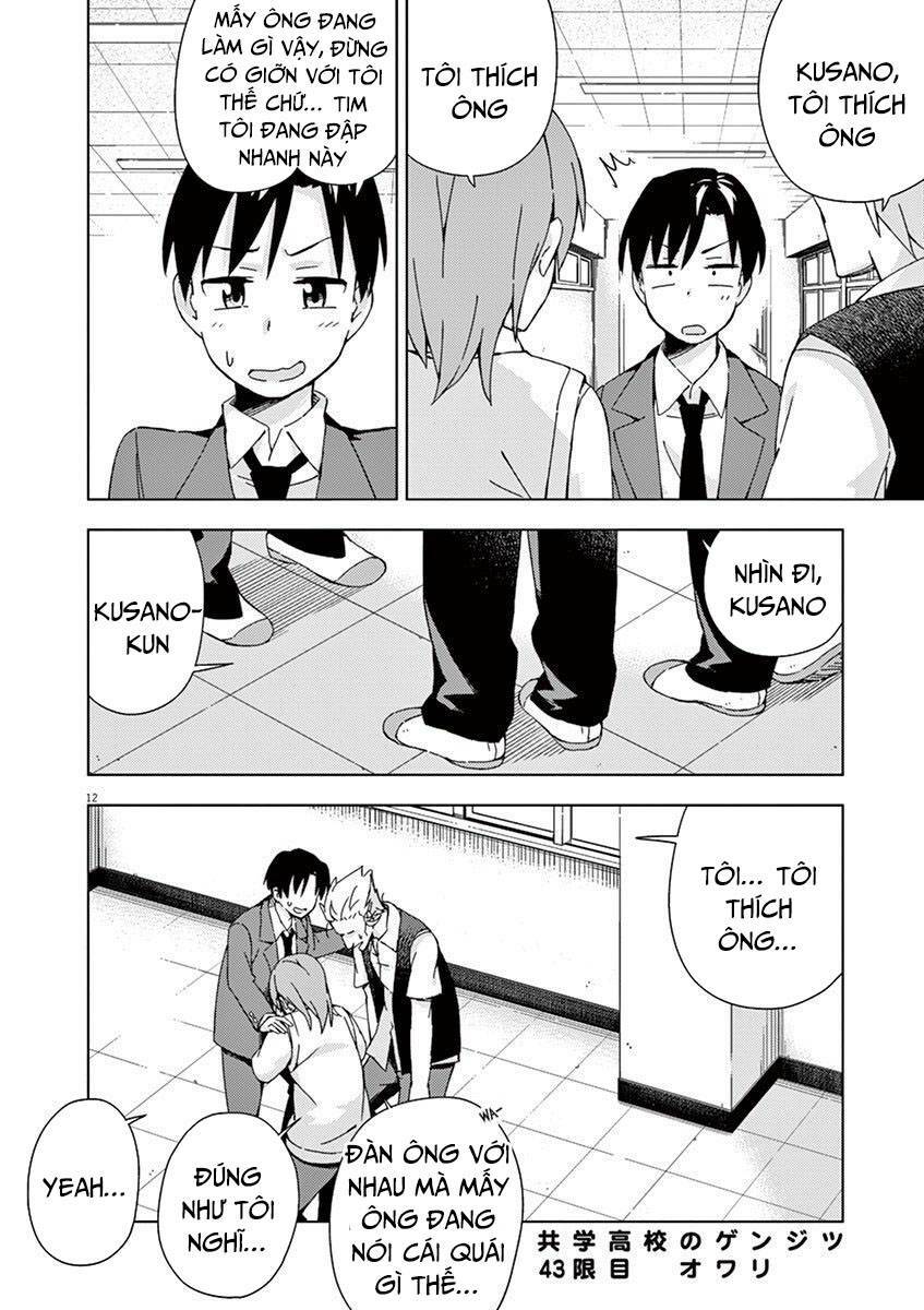 Kyougaku Koukou No Genjitsu Chương 43 Ảnh 13