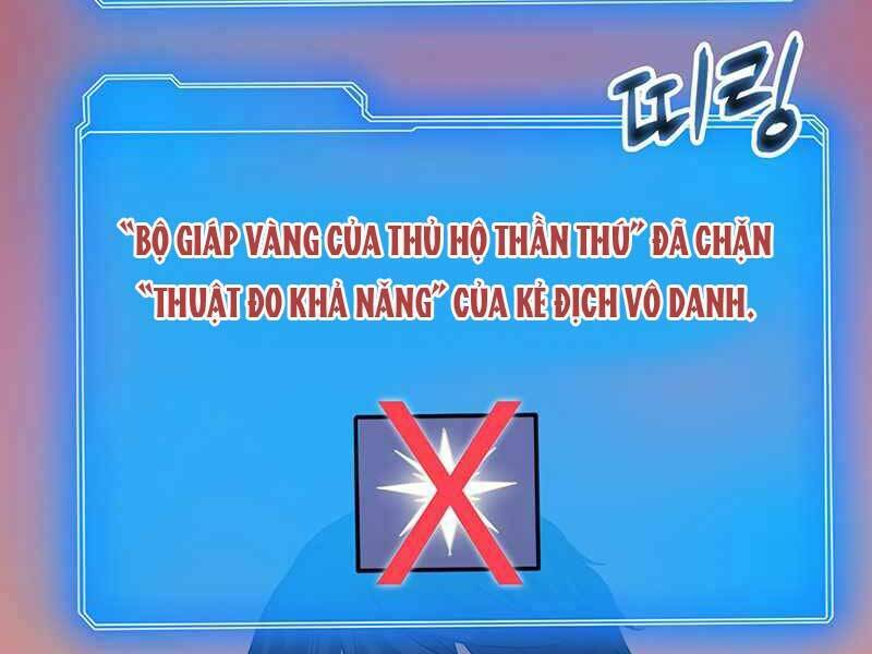 Tôi Có Đặc Tính Của Cấp Sss Nhưng Thích Sống Bình Thường Chương 17 Ảnh 86