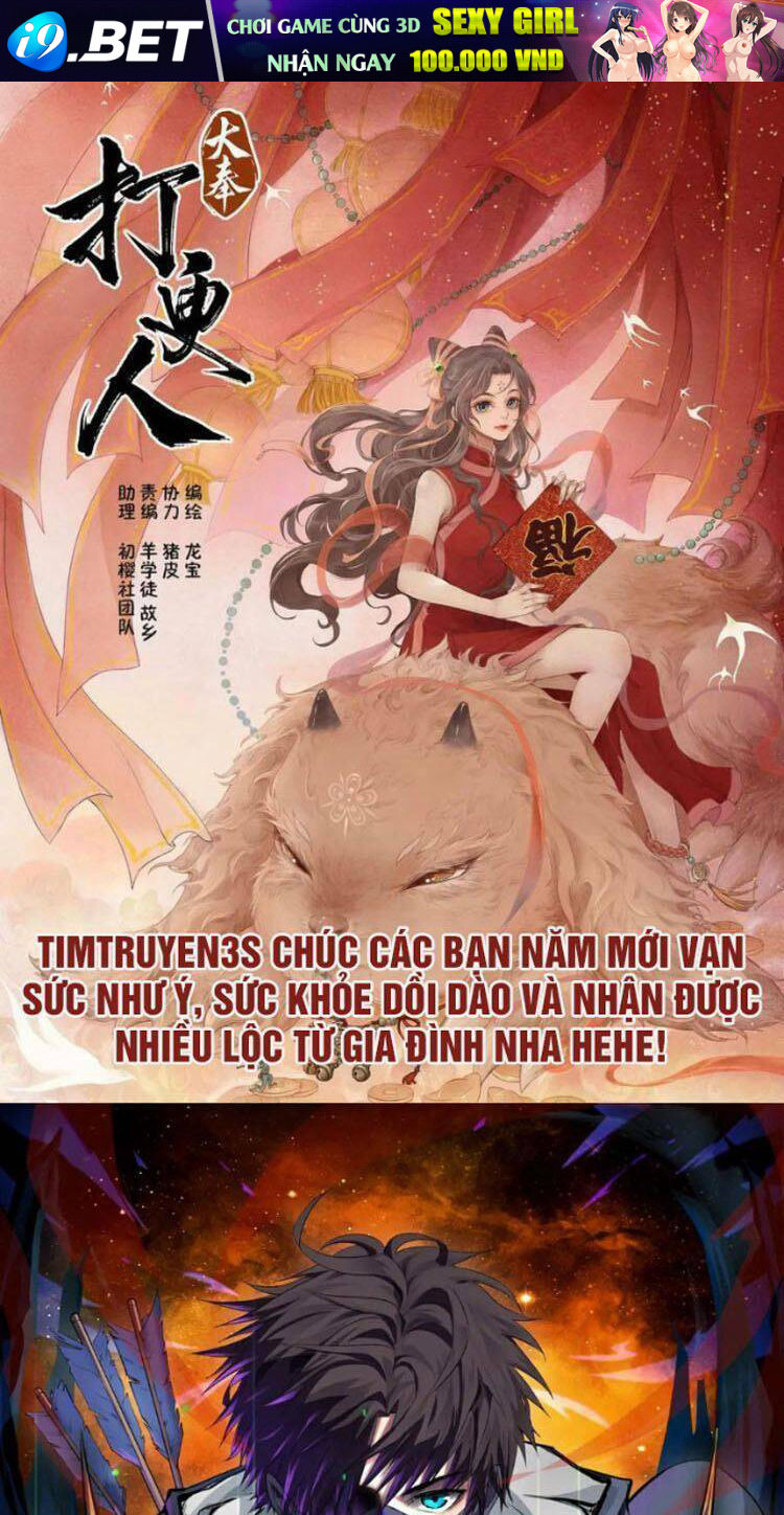 Quy Luật Hệ Thống Chương 45 Ảnh 2