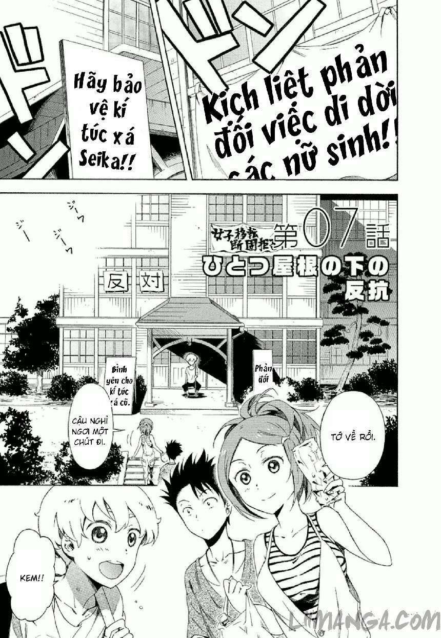 Hitotsu Yane No Shita No Chương 7 Ảnh 7