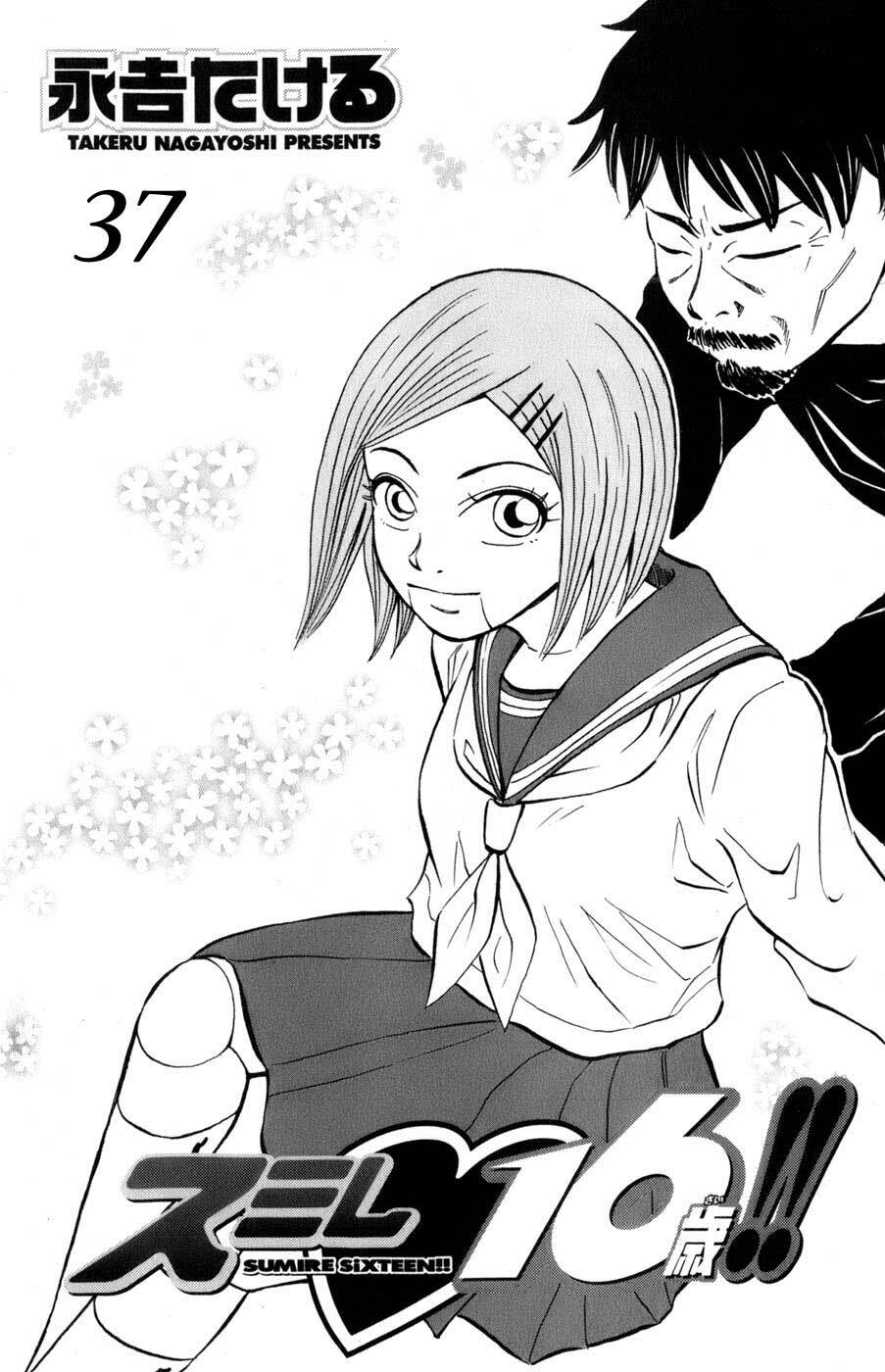 Sumire 16 Sai !! Chương 37 Ảnh 3