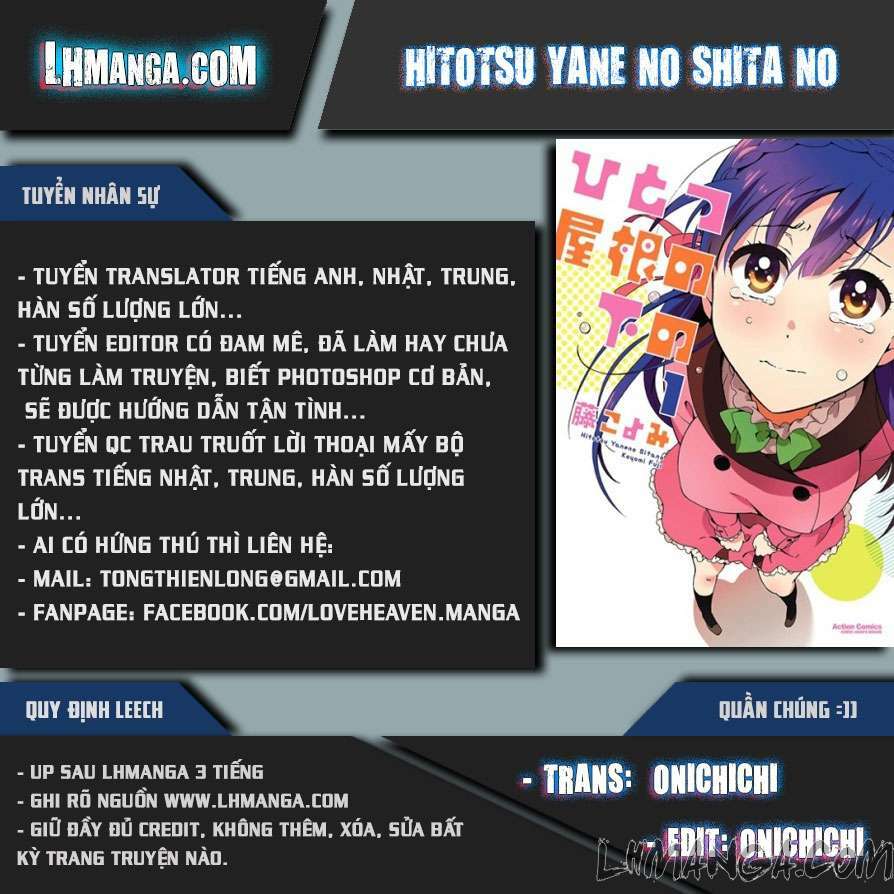 Hitotsu Yane No Shita No Chương 7 Ảnh 3