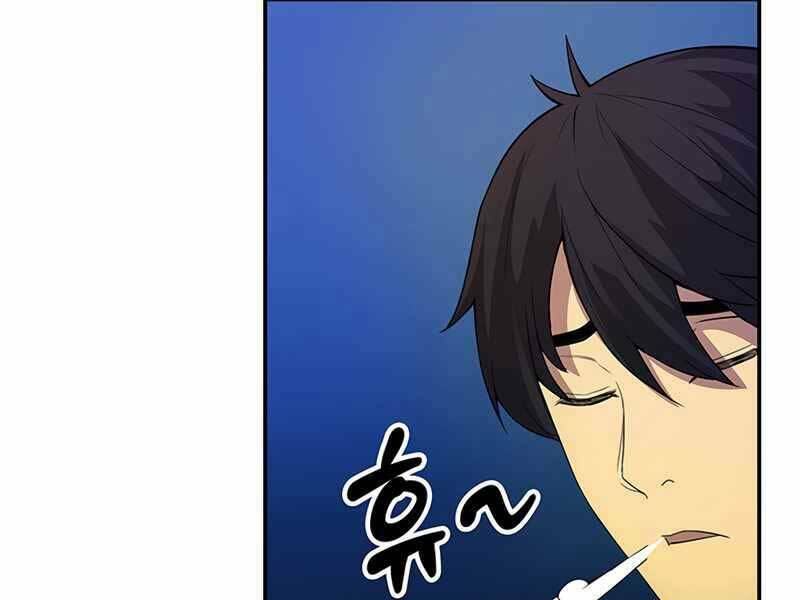 Tôi Có Đặc Tính Của Cấp Sss Nhưng Thích Sống Bình Thường Chương 17 Ảnh 111