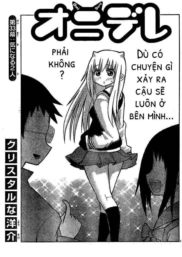 Onidere Chương 33 Ảnh 3