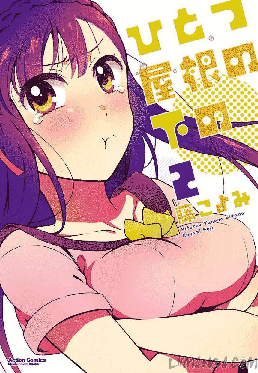 Hitotsu Yane No Shita No Chương 7 Ảnh 4