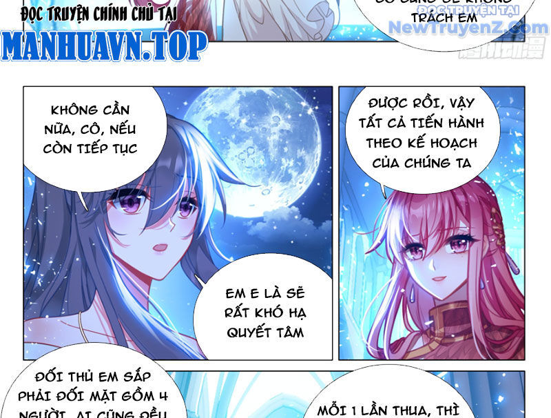 Long Vương Truyền Thuyết Chương 436 Ảnh 17