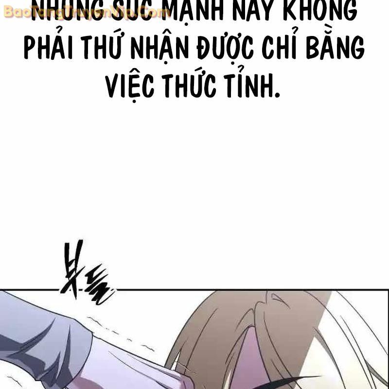 Tanker Hạng C Bất Tử Chương 18 Ảnh 123