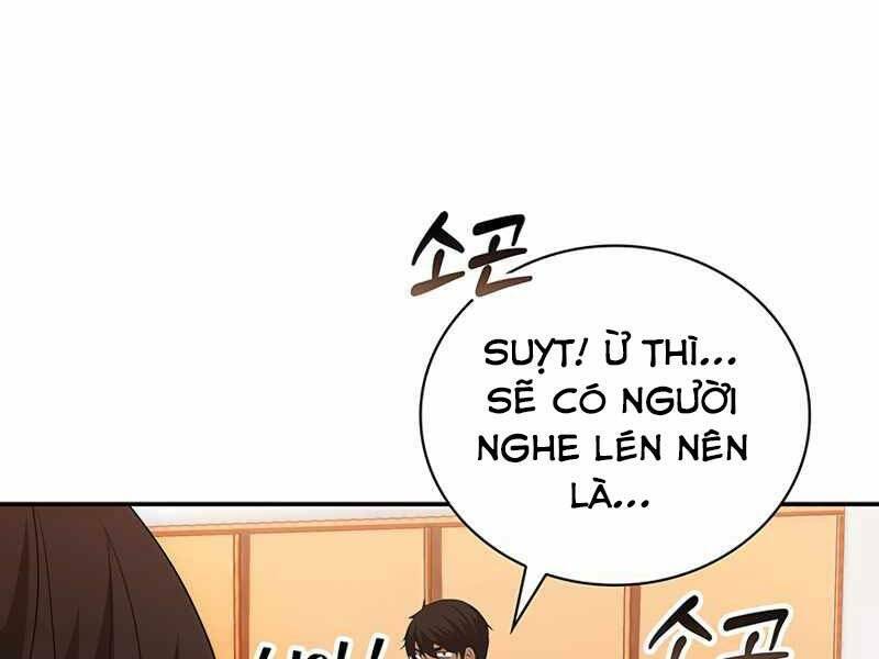 Tôi Có Đặc Tính Của Cấp Sss Nhưng Thích Sống Bình Thường Chương 17 Ảnh 106