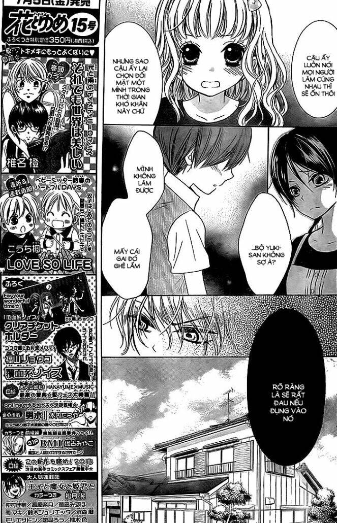 Bokura Wa Bara No Ko Chương 2 Ảnh 18