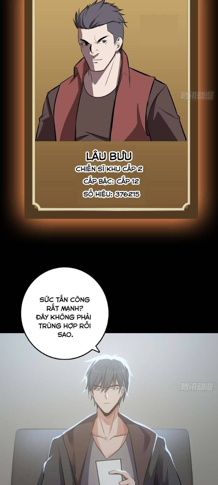 Địa Hạch Chi Tử Chương 46 Ảnh 21