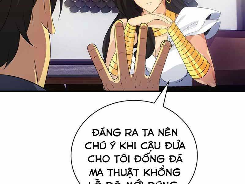 Tôi Có Đặc Tính Của Cấp Sss Nhưng Thích Sống Bình Thường Chương 17 Ảnh 118