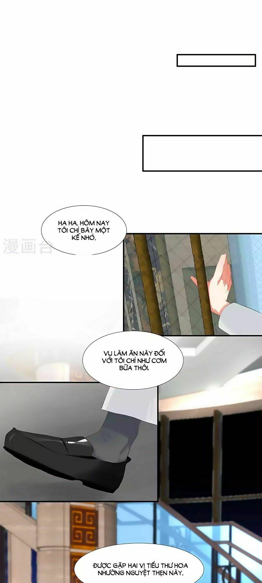Tửu Điếm Nữ Vương Chương 11 Ảnh 13