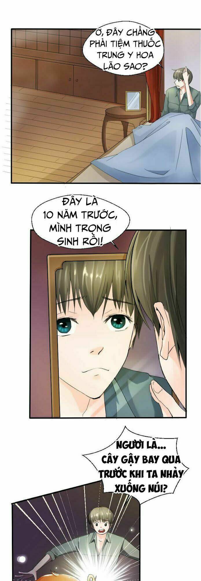 Trọng Sinh Ta Có Ngón Tay Vàng Chương 1 Ảnh 12