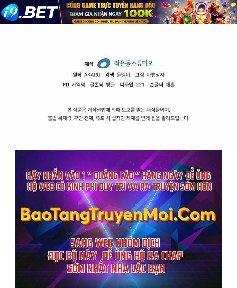 Tôi Có Đặc Tính Của Cấp Sss Nhưng Thích Sống Bình Thường Chương 17 Ảnh 267