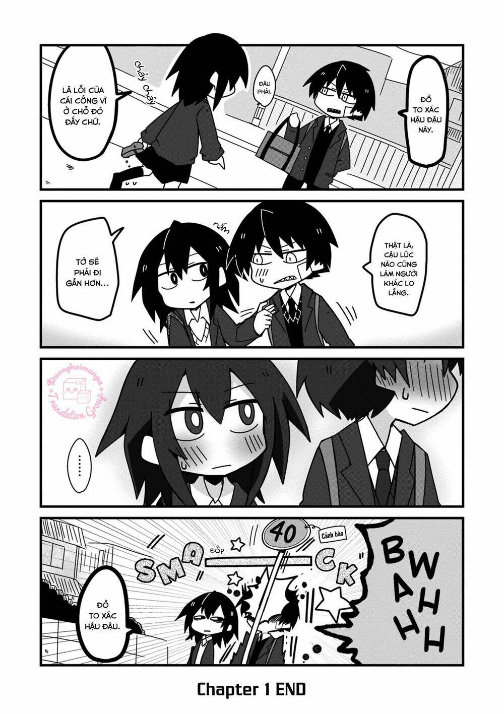 Why Naitou (Season 2) Chương 1 Ảnh 14
