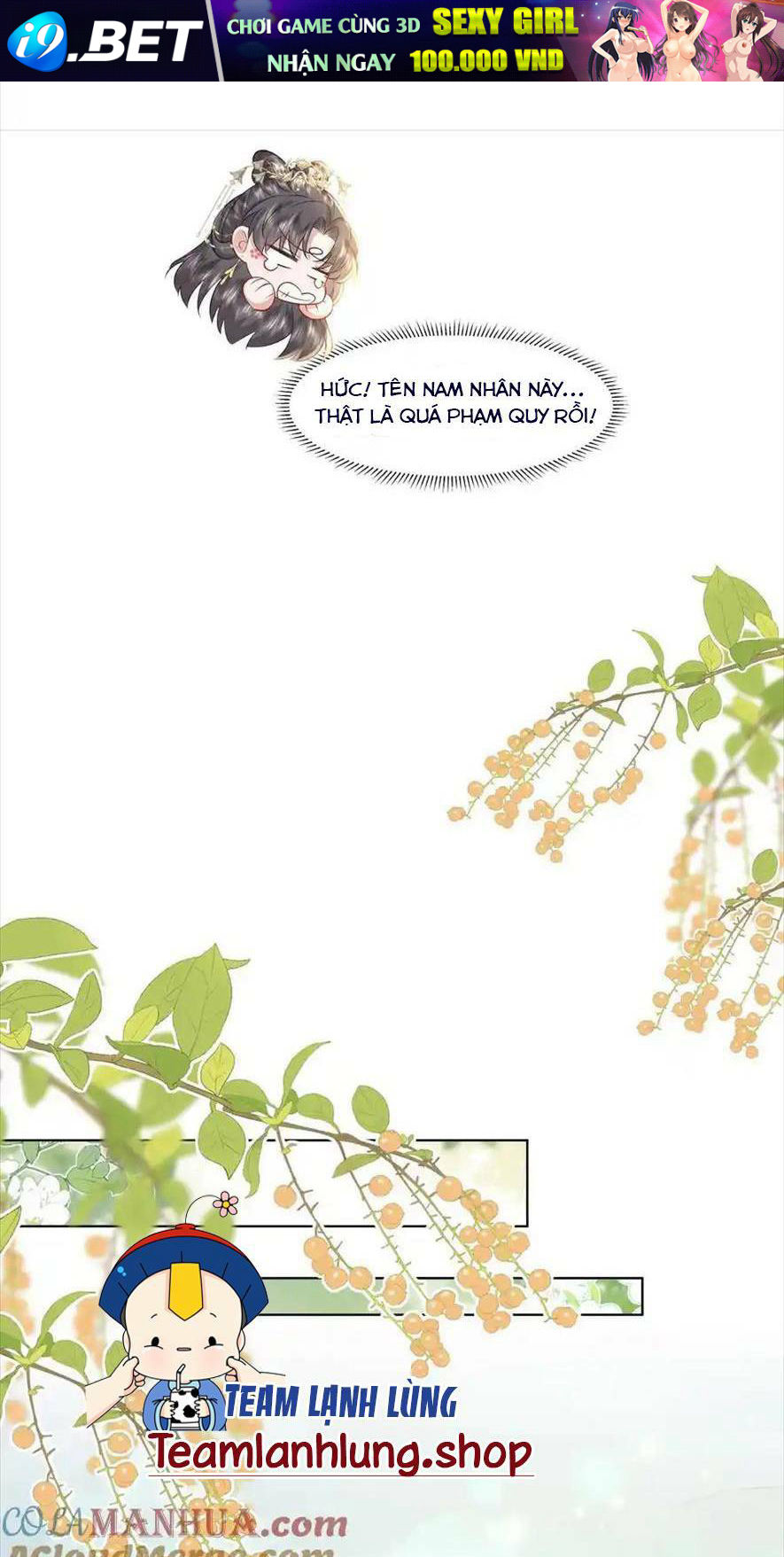 Nương Nương Mỗi Ngày Đều Trốn Thị Tẩm Chương 13 Ảnh 41