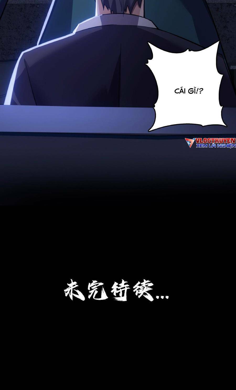 Địa Hạch Chi Tử Chương 46 Ảnh 36