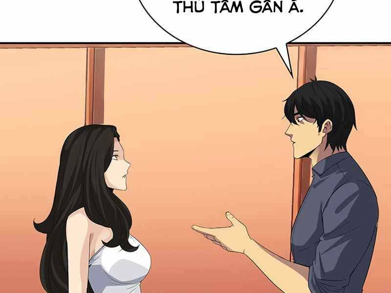 Tôi Có Đặc Tính Của Cấp Sss Nhưng Thích Sống Bình Thường Chương 17 Ảnh 147