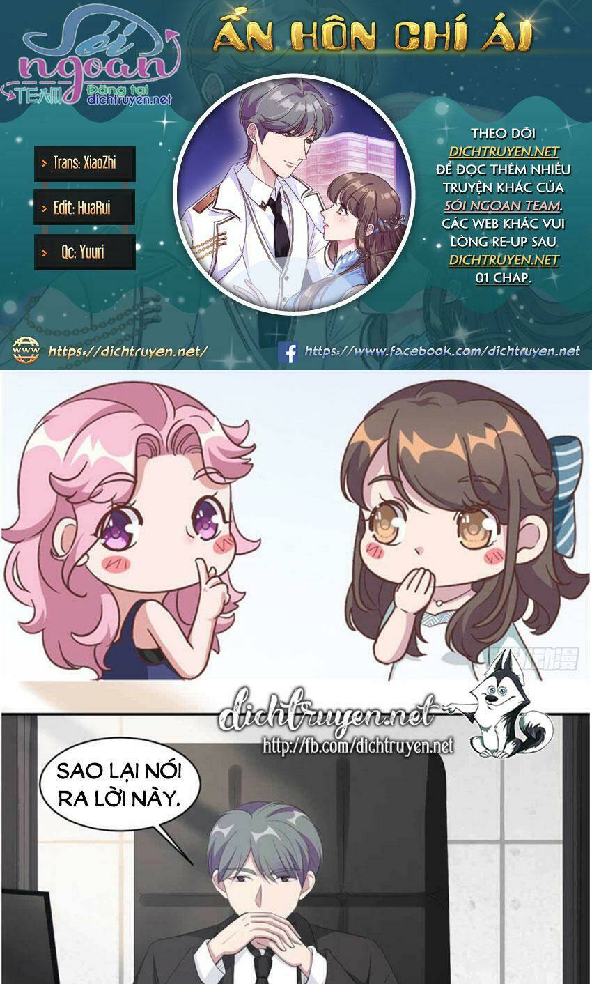 Ẩn Hôn Chí Ái Chương 68 Ảnh 2