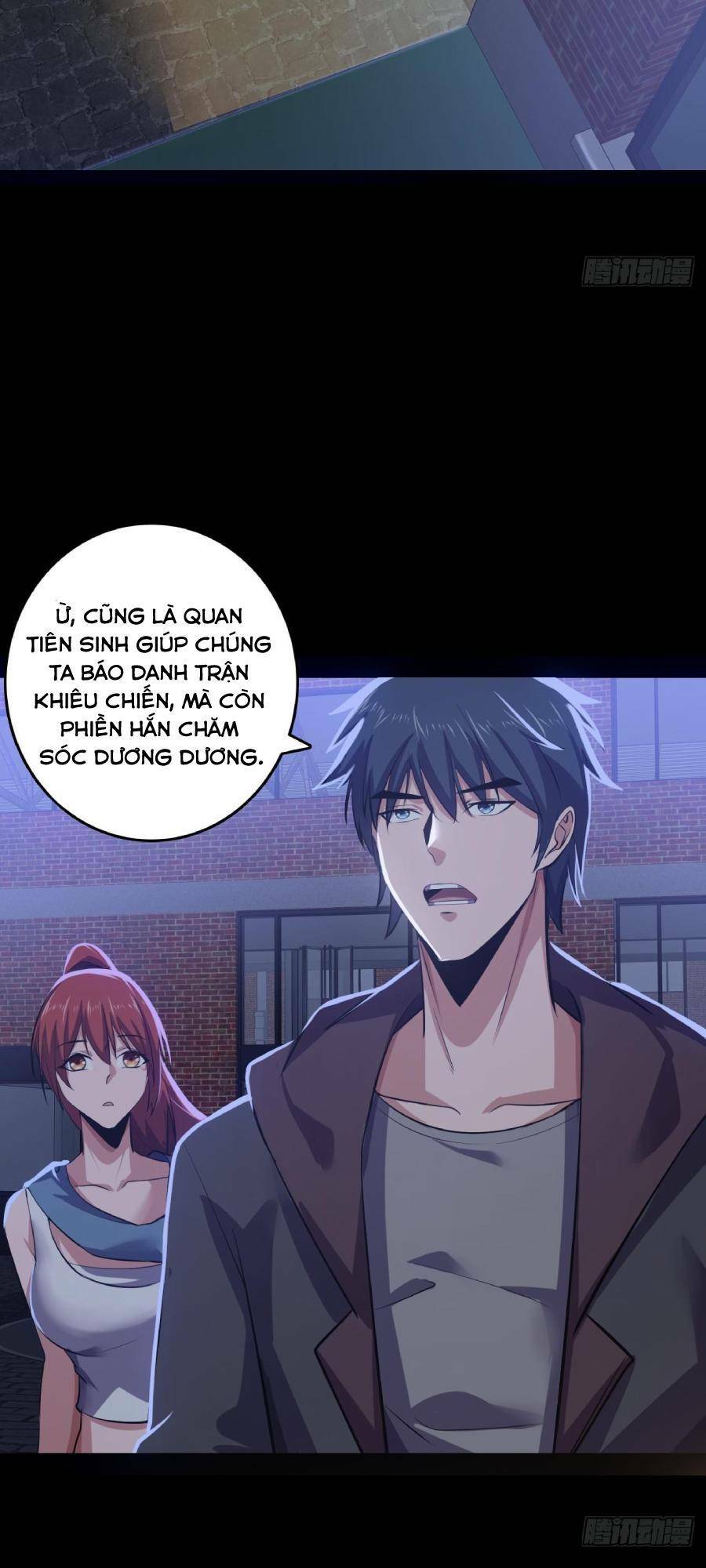 Địa Hạch Chi Tử Chương 46 Ảnh 9