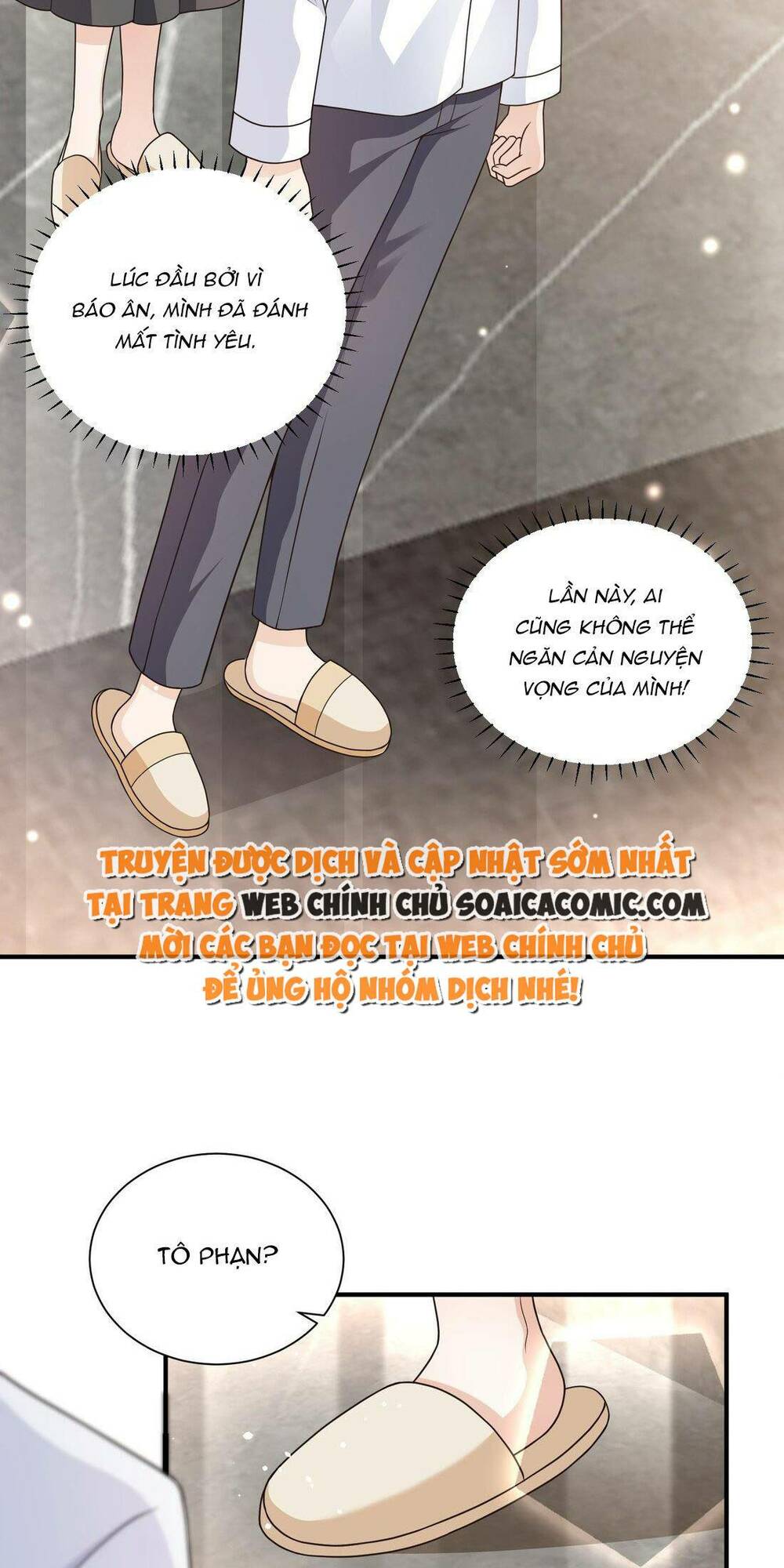Xuyên Nhanh: Tra Nam Này Không Khó Trị Chương 13 Ảnh 14