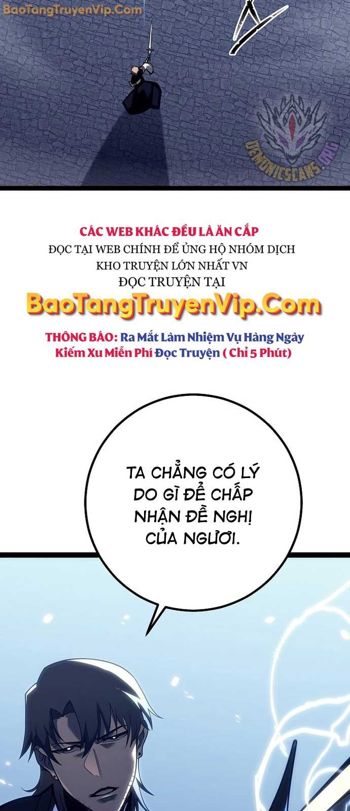 Hồi Quy Làm Con Trai Ngoài Giá Thú Của Gia Đình Kiếm Thuật Danh Tiếng Chương 51 Ảnh 18