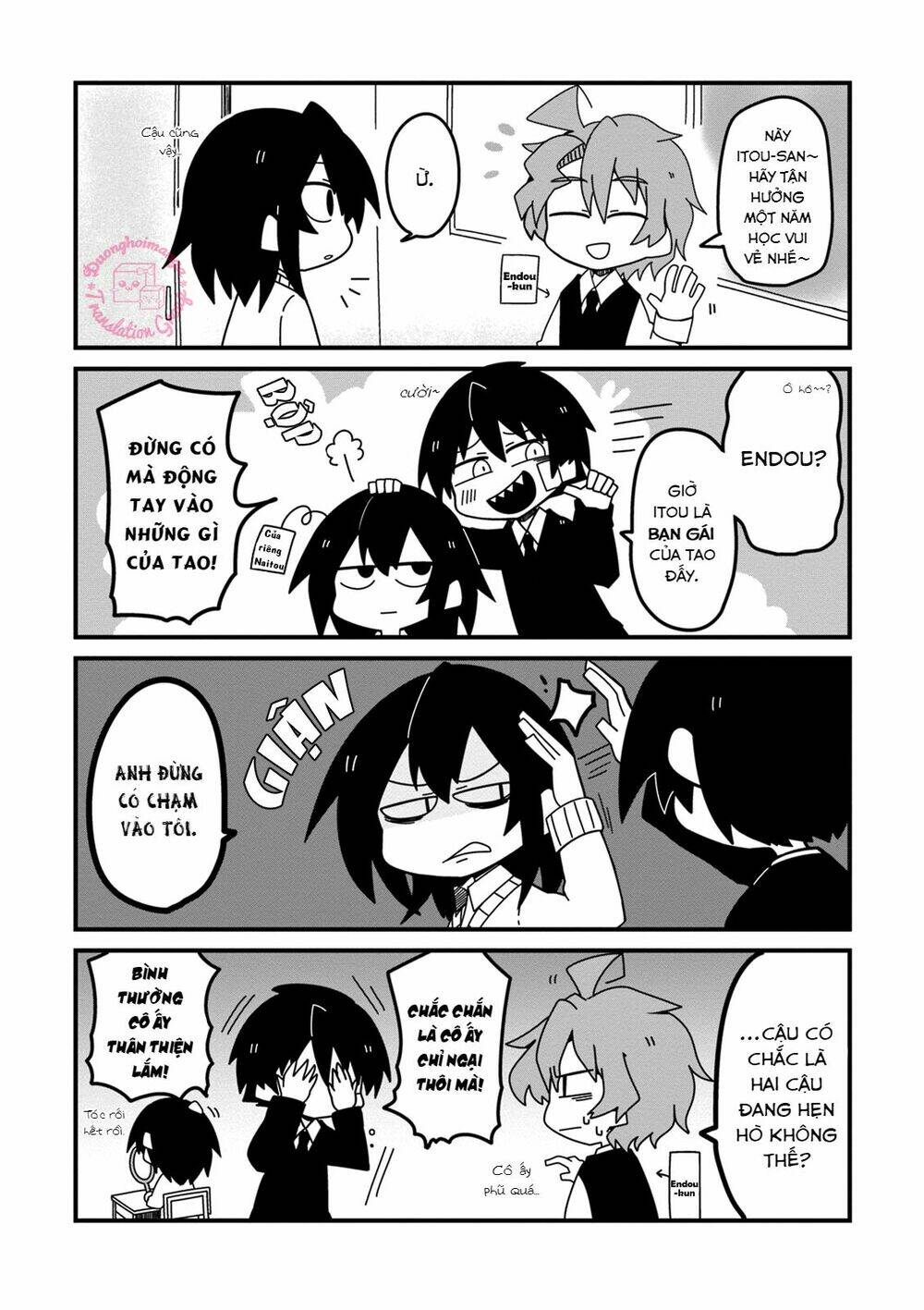 Why Naitou (Season 2) Chương 1 Ảnh 7