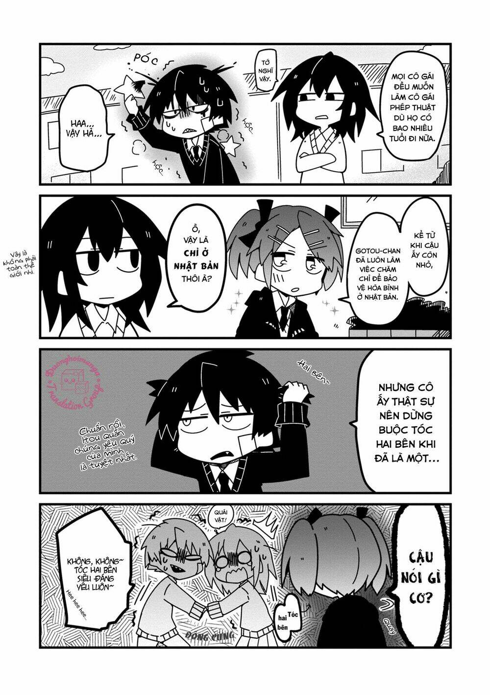 Why Naitou (Season 2) Chương 1 Ảnh 9