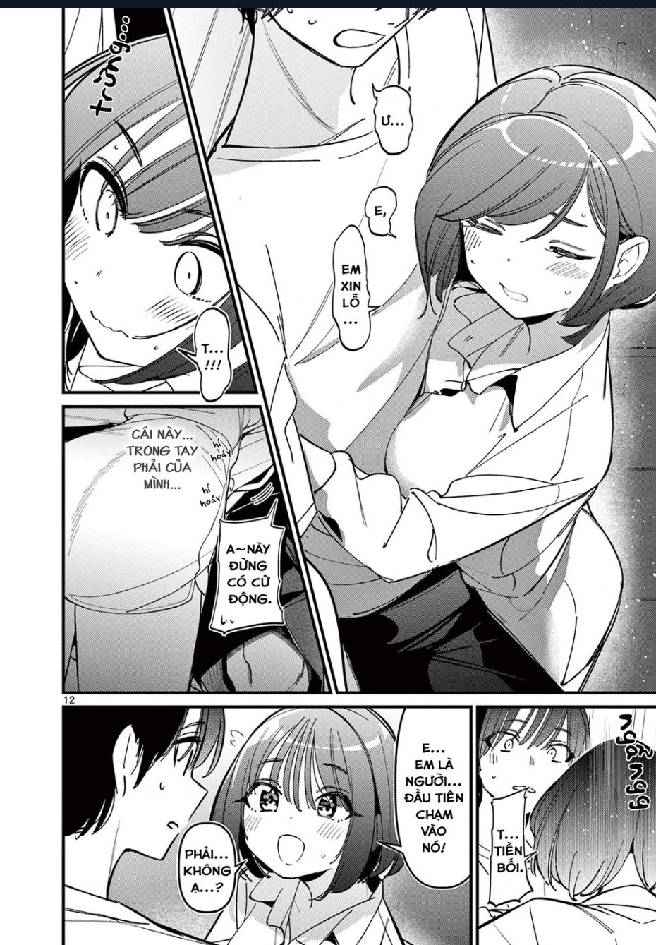 Bạn Gái Của Cậu Ấy Chương 40 Ảnh 13