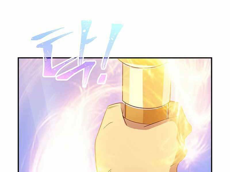 Tôi Có Đặc Tính Của Cấp Sss Nhưng Thích Sống Bình Thường Chương 17 Ảnh 3