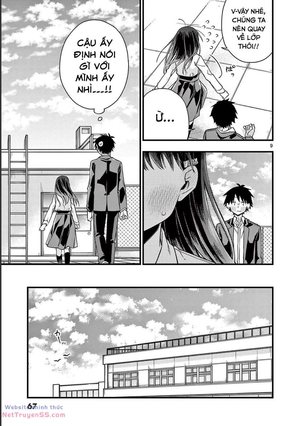 Chotto Dake Nuke Chau Hiiragi-San Chương 38 Ảnh 10