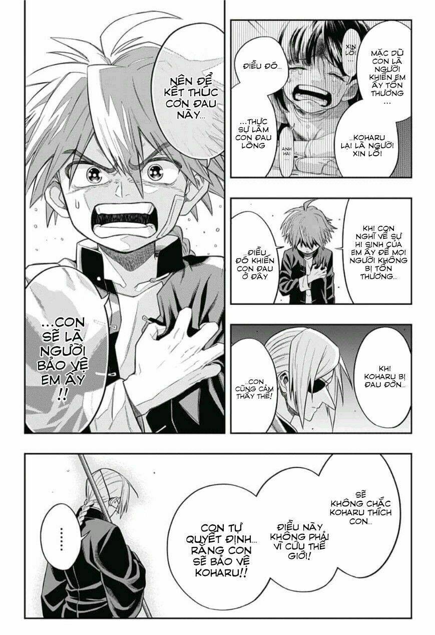 Saigo No Saiyuuki Chương 2 Ảnh 21