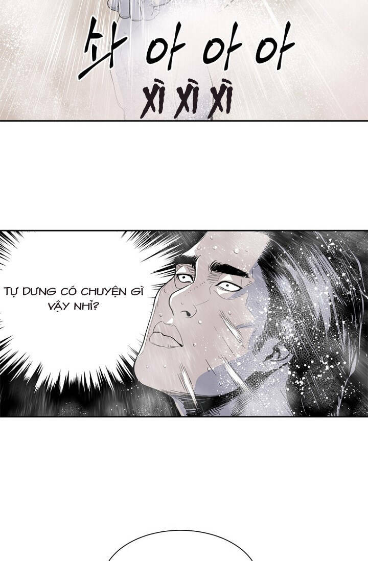 Hổ Báo Trường Mẫu Giáo Chương 1 Ảnh 9