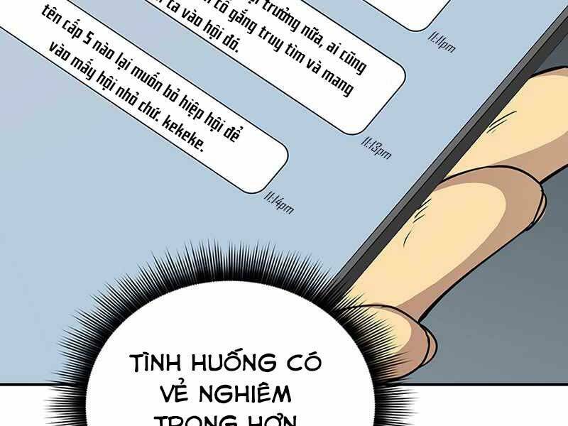 Tôi Có Đặc Tính Của Cấp Sss Nhưng Thích Sống Bình Thường Chương 17 Ảnh 213
