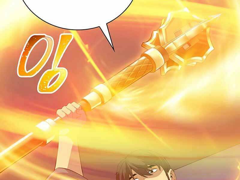 Tôi Có Đặc Tính Của Cấp Sss Nhưng Thích Sống Bình Thường Chương 17 Ảnh 7