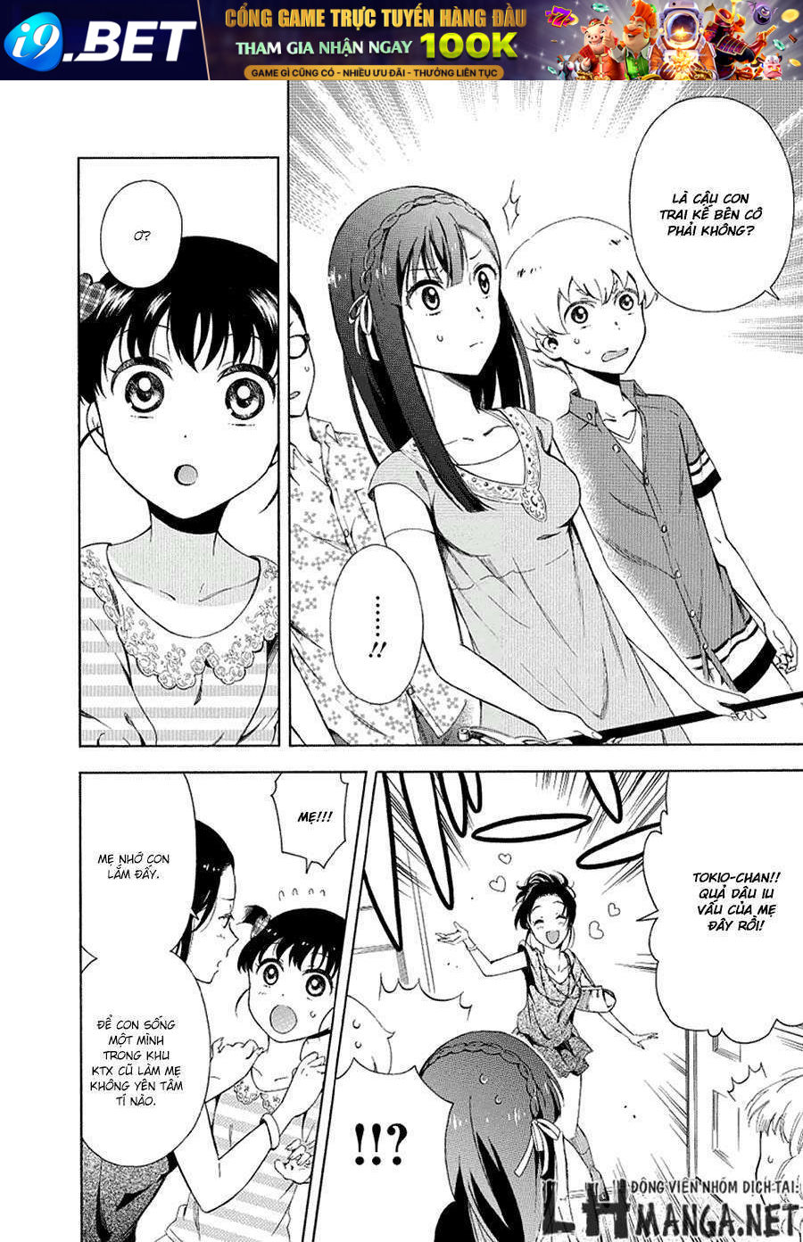 Hitotsu Yane No Shita No Chương 8 Ảnh 14