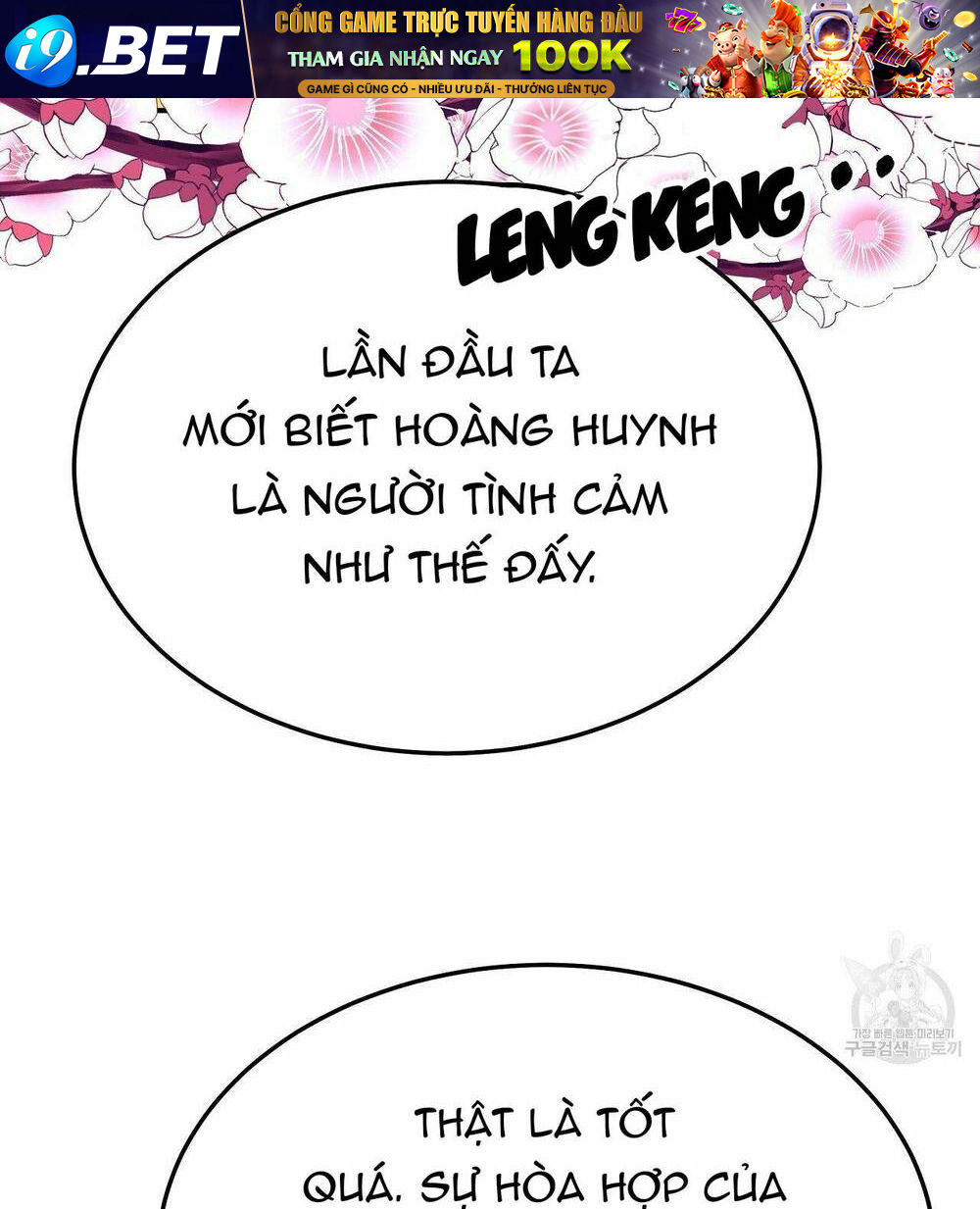 Cuộc Sống Hôn Nhân Ba Người Chương 55 Ảnh 102