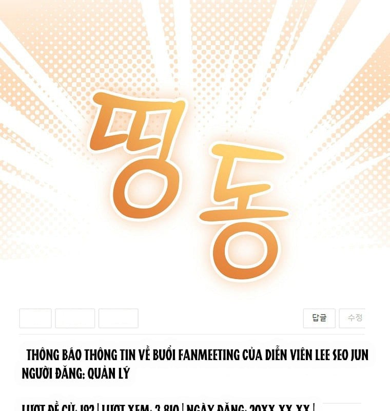 Làm Siêu Sao Từ 0 Tuổi Chương 51 Ảnh 75